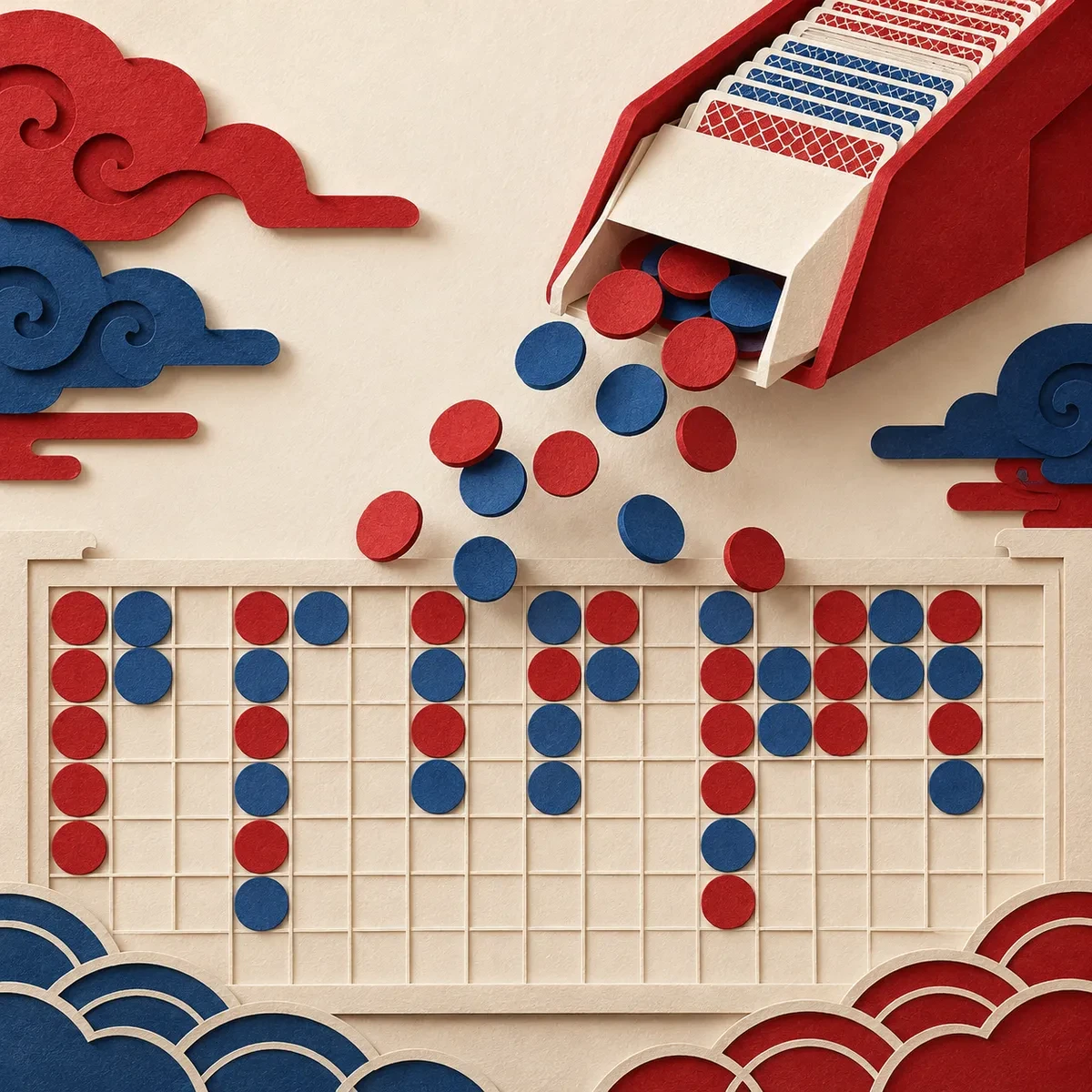 层叠纸艺剪纸:一只手工剪纸发牌靴正倒出红蓝纸圆点,纸点落成百家乐路单柱列